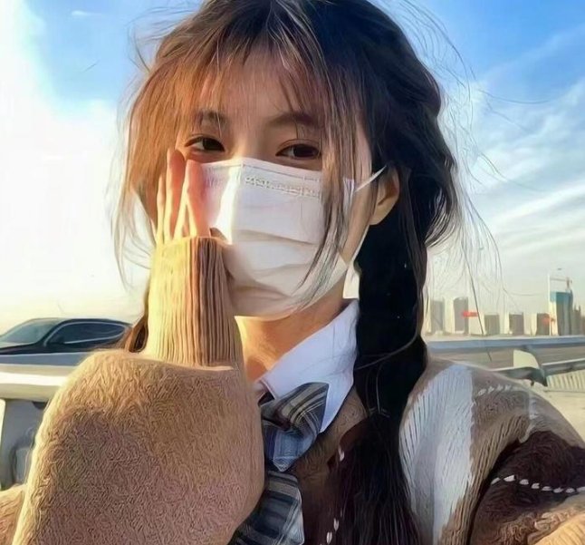 辛白林
